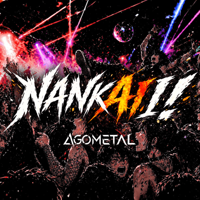 NANK-AII!