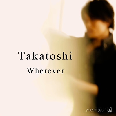 Wherever