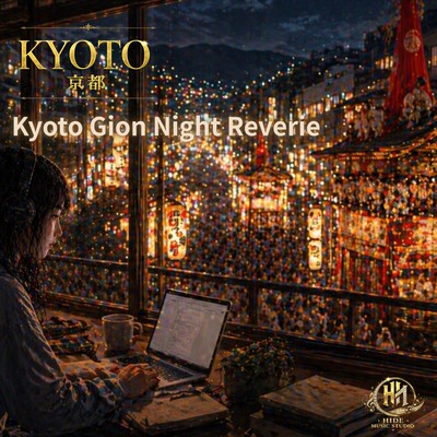 Kyoto Gion Night Reverie