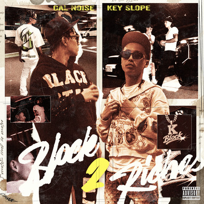 Block 2 Riches