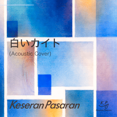 Shiroi Kite (Acoustic Cover)