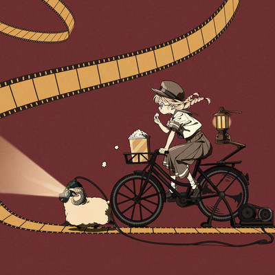 Run Run Lantern