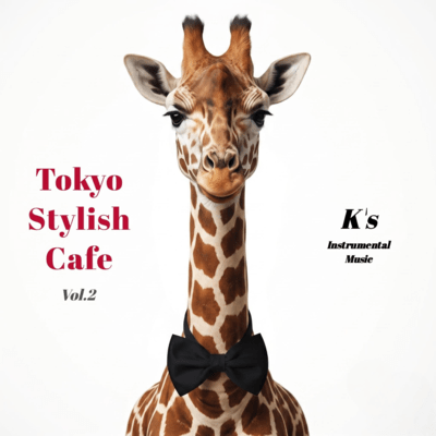 Tokyo Stylish Cafe Vol.2