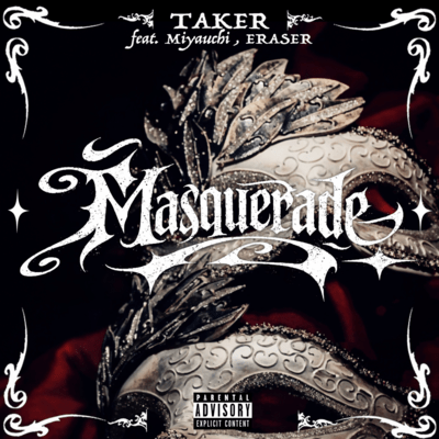 MASQUERADE
