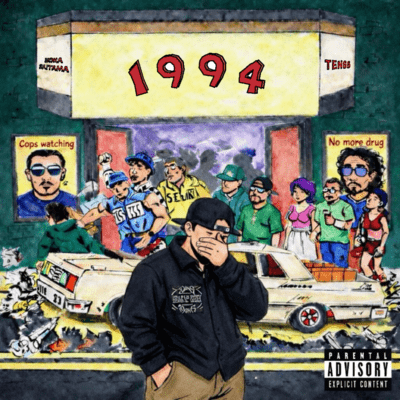 1994