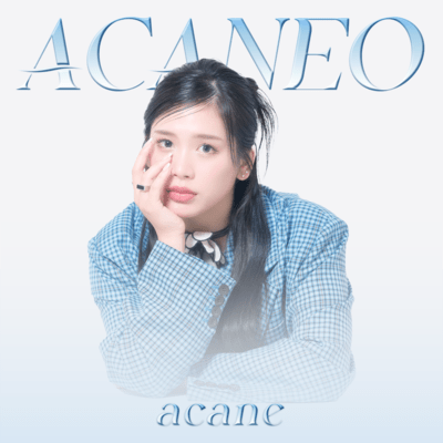 ACANEO