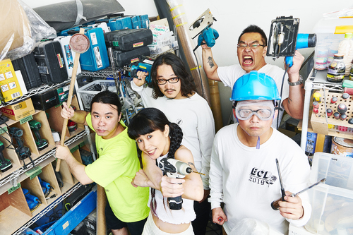 Limited Express (has gone?)