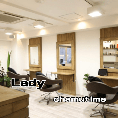 Lady