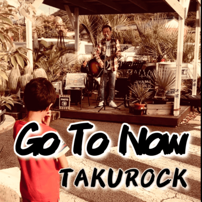 GO TO NOW