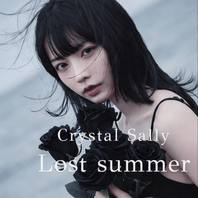 Lost Summer (Japanese Version)