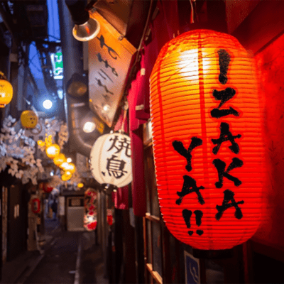 IZAKAYA!! (feat. YOSHITO from Marverix & Genki Tanaka)