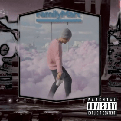 MITSUMINE Shrine Freestyle