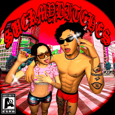 suck mybitches