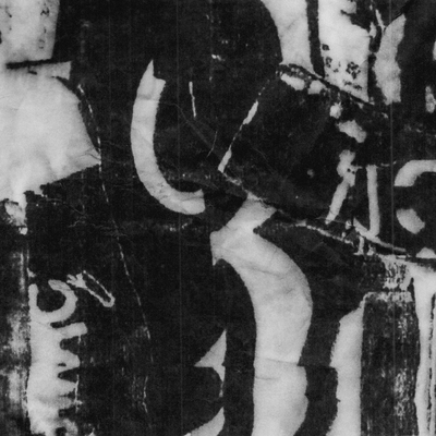 blurs the lines between genres : Compiled by EPICK