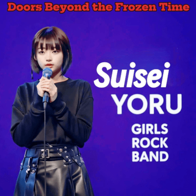 Doors Beyond the Frozen Time