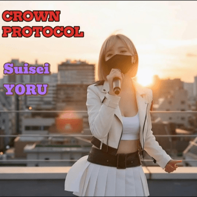 Crown Protocol