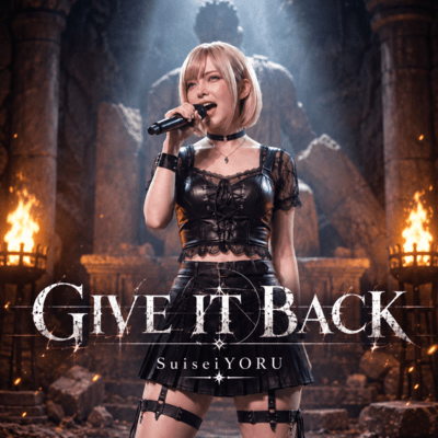 GIVE IT BACK