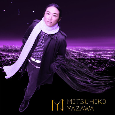 Kimi e - For My Dearest -