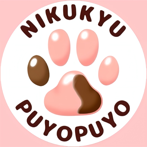 NIKUKYU PUYOPUYO