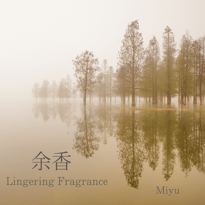 Lingering Fragrance