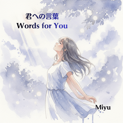 Words for You