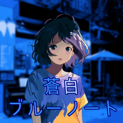 Pale Blue Note (feat. Ui & Komurasaki Momoka)