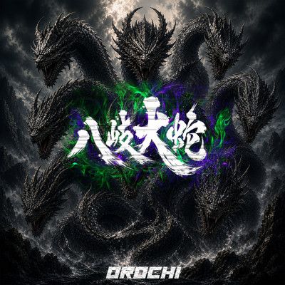 YAMATA NO OROCHI