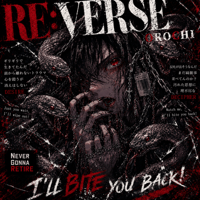 RE:VERSE