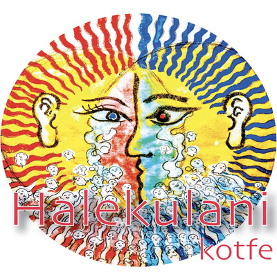 Halekulani