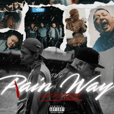 RAIN WAY (feat. ROTZZZ)