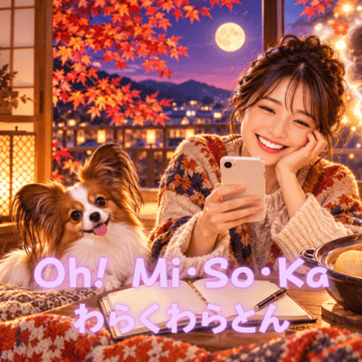 Oh! Mi.So.Ka