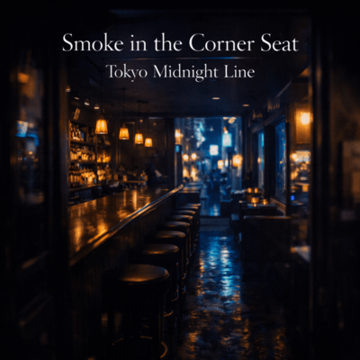 Smoke in the Corner Seat