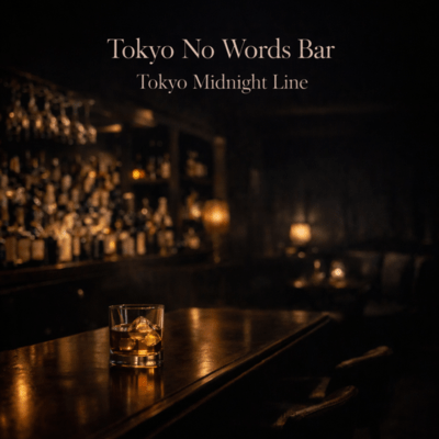 Tokyo No Words Bar