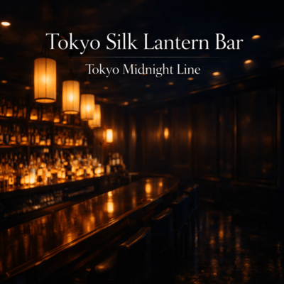 Tokyo Silk Lantern Bar