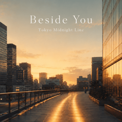 Beside You