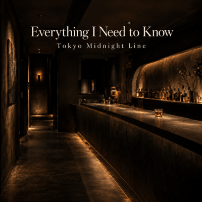 Everything I Need to Know