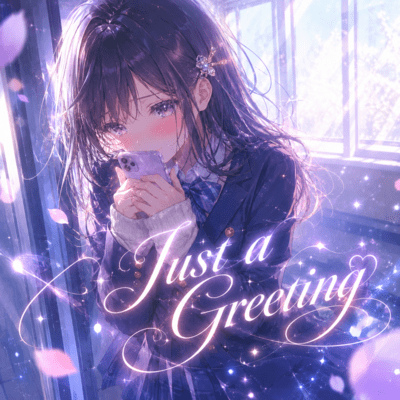 Just a Greeting (Remix)