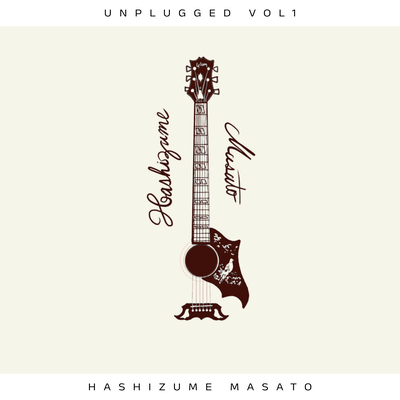 UNPLUGGED vol.1