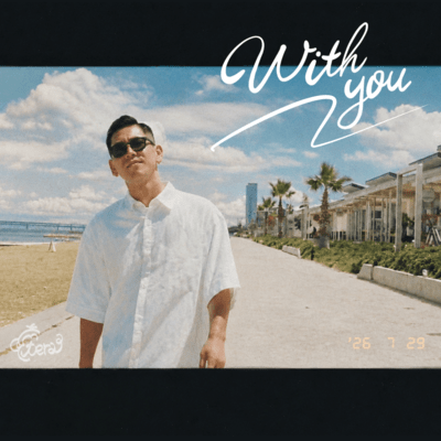 with you