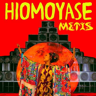 HIOMOYASE