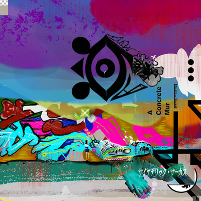Psychedelic Circus