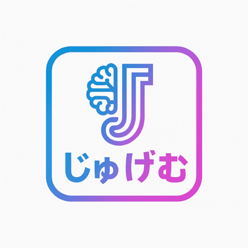 Jugemu