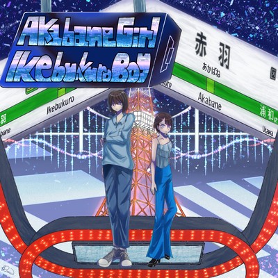 AKABANE GIRL, IKEBUKURO BOY!