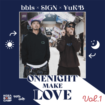 One Night Make Love 1