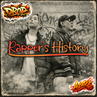Rapper's History