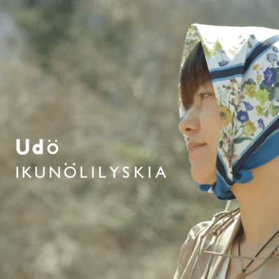 Udö