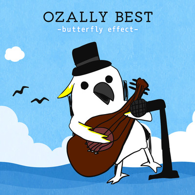 OZALLY BEST - butterfly effect -