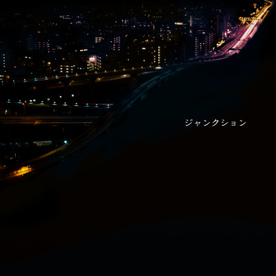 Junction