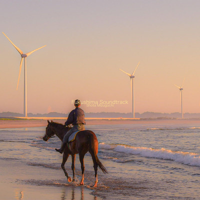 Fukushima Sound Tracks (2026 Remastered)