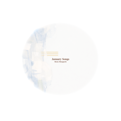 January Songs (2026 Remastered)